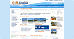 Desktop Screenshot of evia-guide.gr